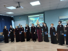 Начало праздничного концерта «Настроение - Новый год»