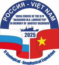 Логотип экспедиции