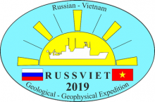 Логотип российско-вьетнамской геолого-геофизической экспедиции 2019 г.