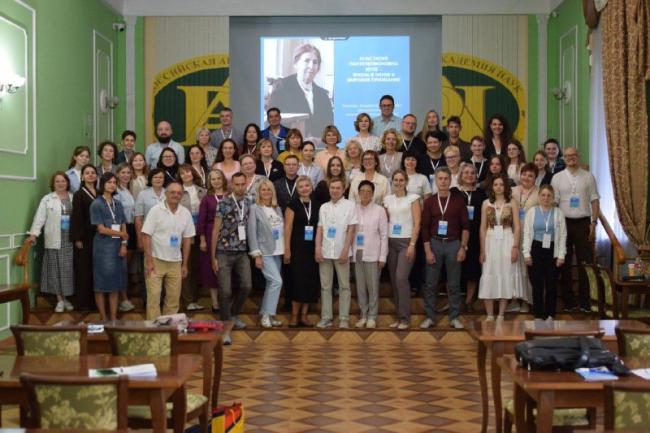 Коллективное фото участников XIХ Диатомовой школы