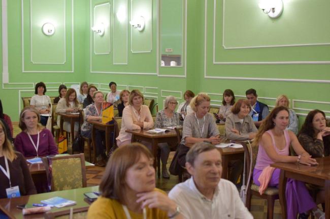 работа XIХ Диатомовой школы