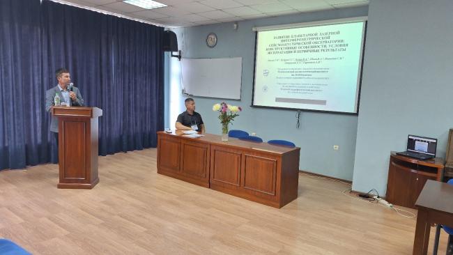 Выступление д.ф.-м.н. Чупина Владимира Александровича