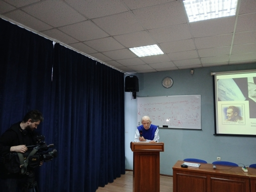 Выступление д.ф.-м.н. Л.М. Митника с докладом «Юрий Гагарин и Нил Армстронг – начало большого пути»