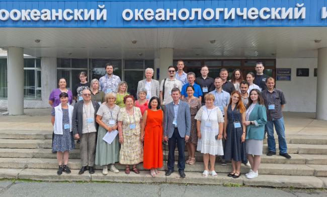 Участники конференции в день открытия XIV Всероссийского симпозиума «Физика геосфер»