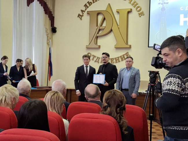 Награждение М.П. Иванова и М.А. Болсуновского   (фотография предоставлена М.А. Сорокиным)