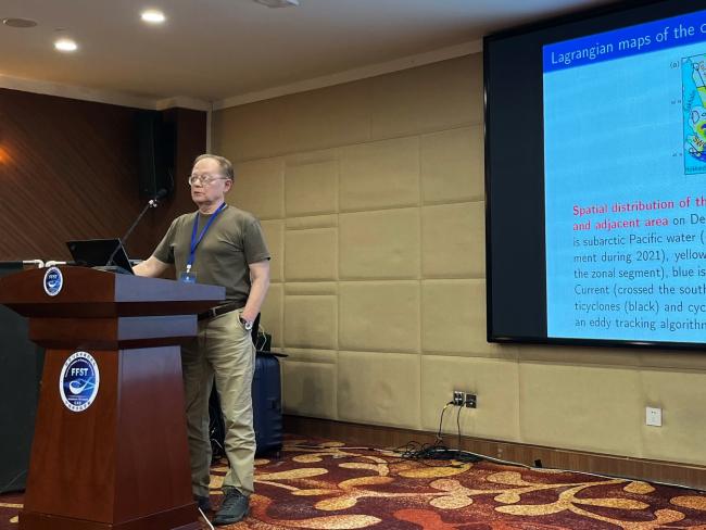 Выступает член-корр. РАН С.В. Пранц