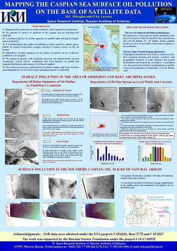 Mityagina M.I. Mapping the Caspian Sea surface oil polution on the base of satellit data